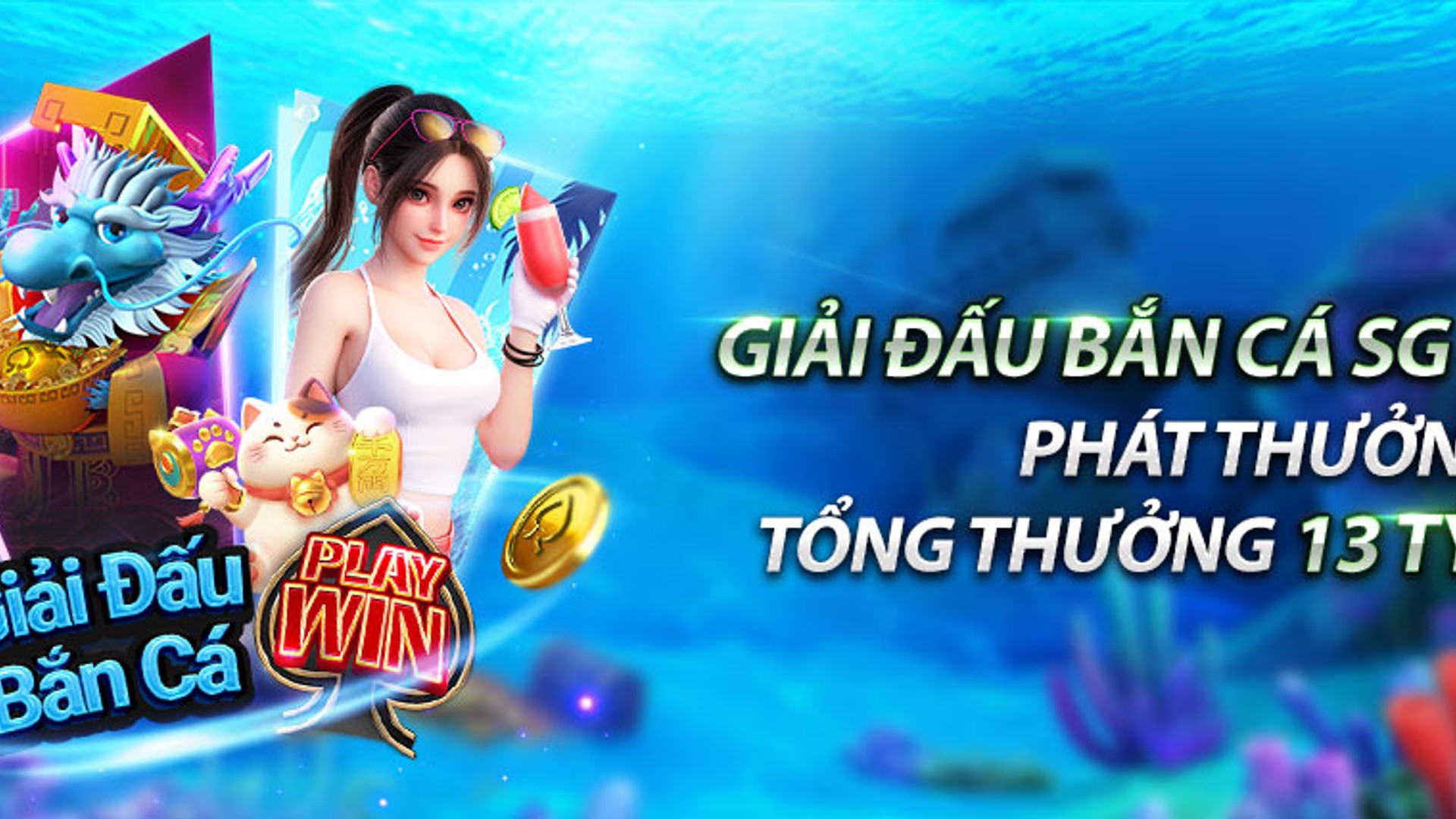 Hình ảnh nền tảng E với game bắn cá đổi thưởng sôi động
